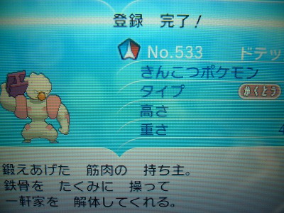 20140224002