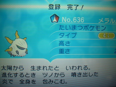 20140424008