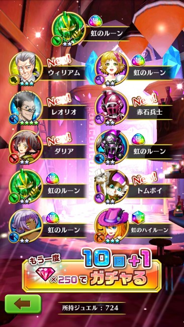 20160615045845