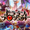 コロプラが本気で創った3DアクションRPG『ドラゴンプロジェクト』!、【物語シリーズ:キャラ特集】私は何でも知っている「臥煙お姉さん」を大特集!、【Fate/Grand Order】第五特異点初登場のエネミーを紹介!など、6月5日(日)のニュース&まとめ記事全9本の画像