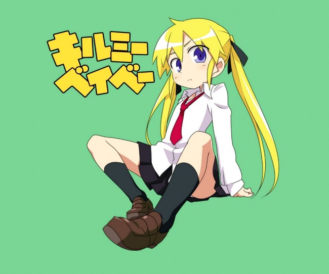 キルミーベイベー主演！