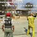 GTA5でめざせポケモンマスターを再現!これはピカチュウじゃなくてアル中や!の画像