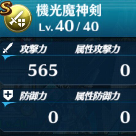 3xKuGxZ7