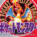 「初代ポケットモンスター」で、ソフトの中にデータはあるが通常では入手できないとされていたポケモンはなあに？【ポケモン クイズ＆トリビア】の画像