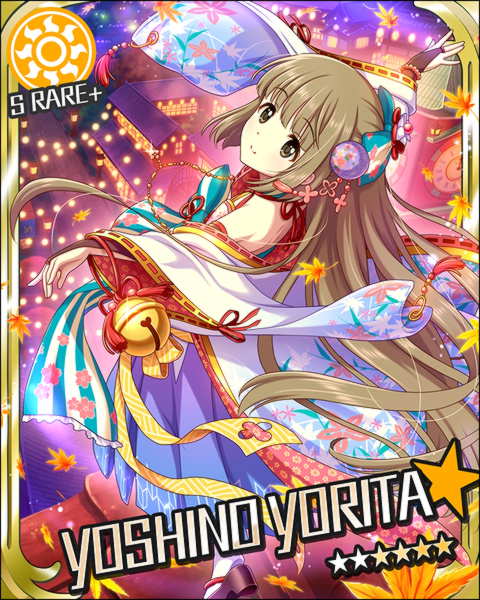 ▲出典：http://125.6.169.35/idolmaster/image_sp/card_flash/l/4774371e15f23136d1bd20eb453c9c17.jpg
