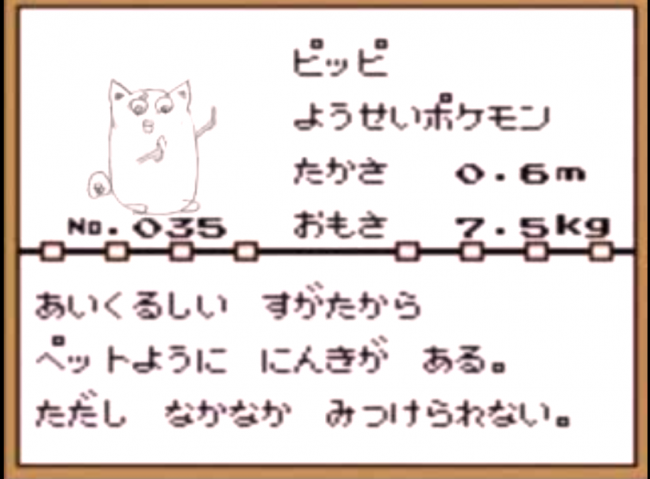 動画冒頭０分