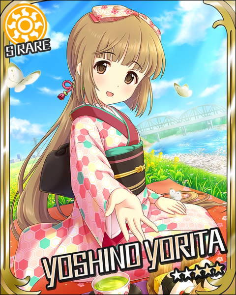▲出典：http://125.6.169.35/idolmaster/image_sp/card_flash/l/5bc53e5cbba34aff18f7009d50c17f0e.jpg
