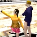 もはやミュージカル！人類には早すぎる格闘ゲームやってみた！【３D格闘ゲームツクール】の画像