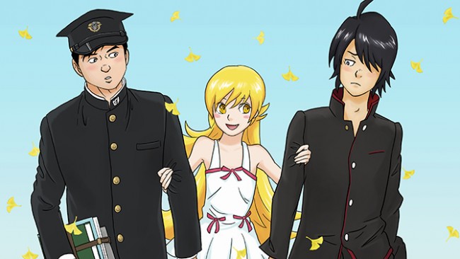 会長の次はどこに行くのか