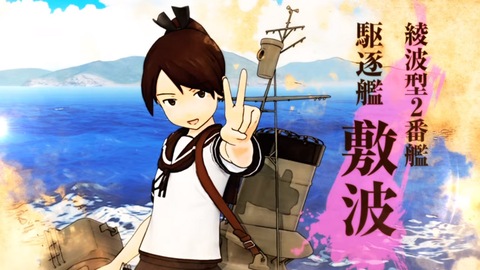 画像出典：https://www.youtube.com/watch?v=Aqdt-h312Ew&feature=youtu.be