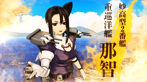 画像出典：https://www.youtube.com/watch?v=Aqdt-h312Ew&feature=youtu.be