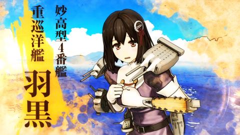 画像出典：https://www.youtube.com/watch?v=Aqdt-h312Ew&feature=youtu.be