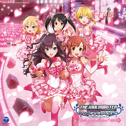 『アイドルマスターシンデレラガールズ』週間CDランキングでシリーズ初の1位獲得。