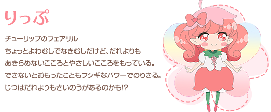どこからか「ブヒィィィ！」って聞こえた。