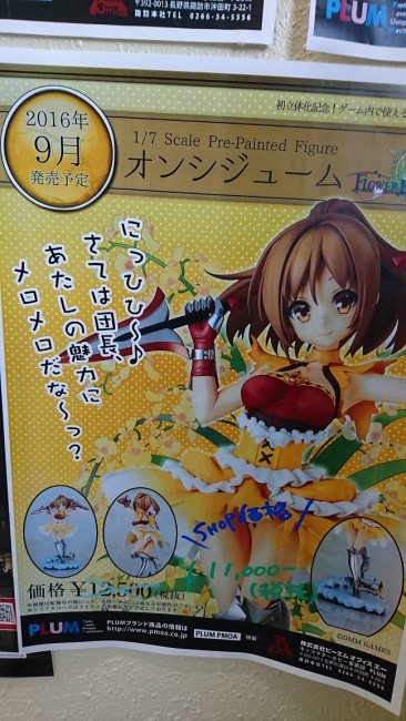 DSC_0018