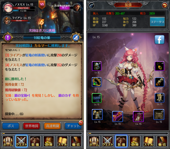 R062911