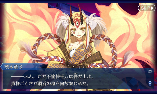 Screenshot_2016-05-31-10-53-25