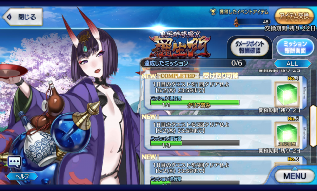 Screenshot_2016-05-31-11-15-12
