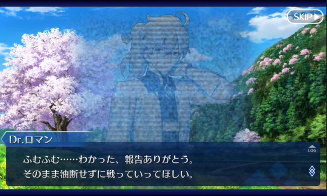 Screenshot_2016-06-04-04-00-37