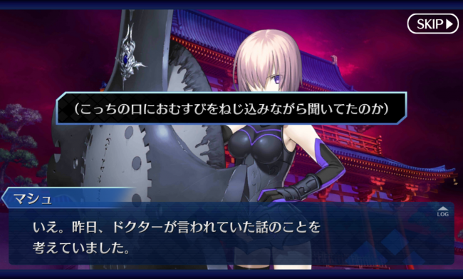 Screenshot_2016-06-06-01-51-11