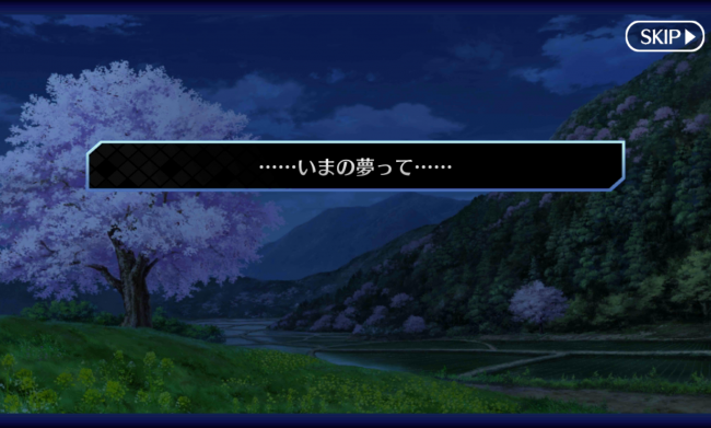 Screenshot_2016-06-08-16-39-15