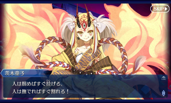 Screenshot_2016-06-09-01-44-01