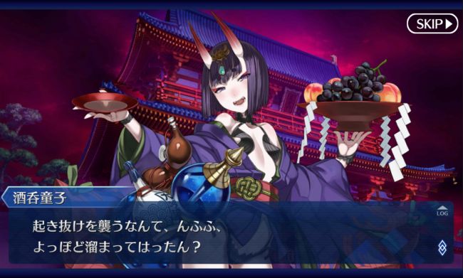 Screenshot_2016-06-12-23-42-45
