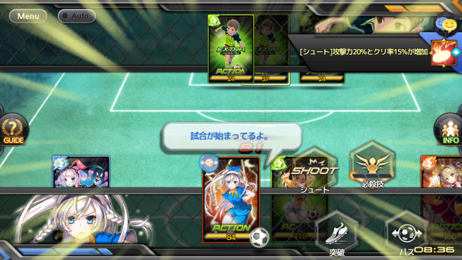 Screenshot_2016-06-17-12-25-23
