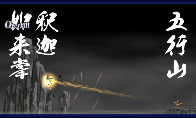 Screenshot_2016-06-18-16-44-09
