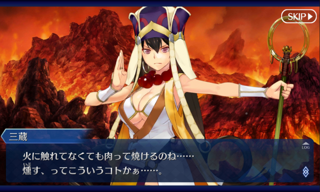 Screenshot_2016-06-25-08-33-22
