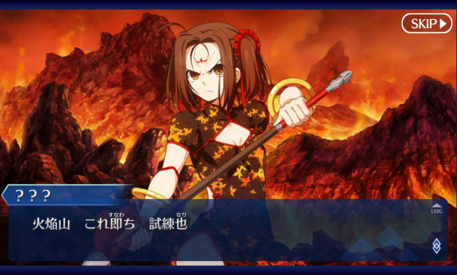 Screenshot_2016-06-25-08-49-11