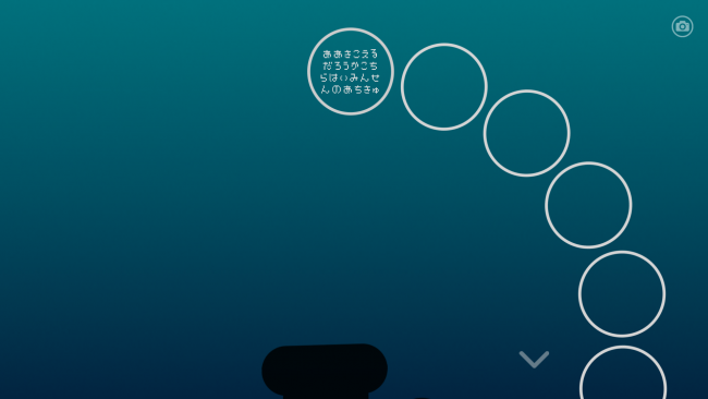 Screenshot_2016-06-28-08-05-55