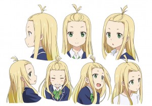 この美！