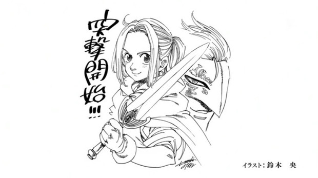 やはりファンタジーが合いますね