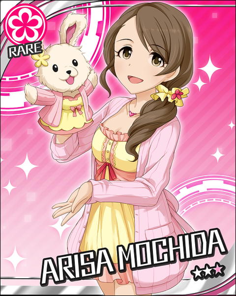 ▲出典：http://125.6.169.35/idolmaster/image_sp/card_flash/l/bb1565b0cc877336f3c836abbf54aa7e.jpg