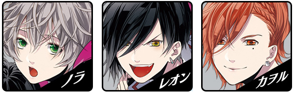cast_magicaldays