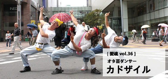 つきぬけろ