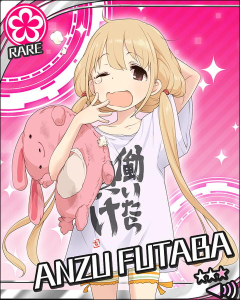 ▲出典：http://125.6.169.35/idolmaster/image_sp/card_flash/l/f6db9a4a1e364bf7da838ed3dce77f97.jpg