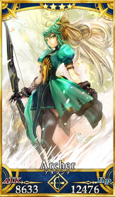 画像出典：http://grand_order.wicurio.com/index.php?アタランテ