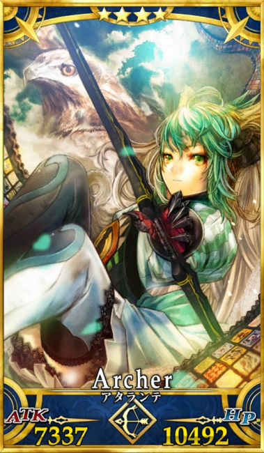 画像出典：http://grand_order.wicurio.com/index.php?アタランテ