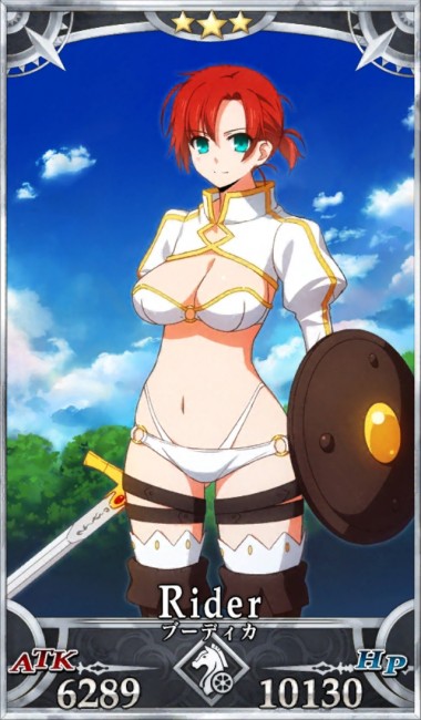 画像出典：http://grand_order.wicurio.com/index.php?ブーディカ