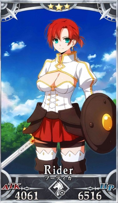画像出典：http://grand_order.wicurio.com/index.php?ブーディカ