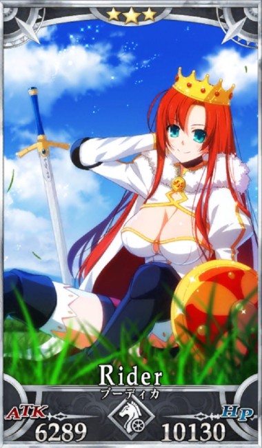 画像出典：http://grand_order.wicurio.com/index.php?ブーディカ
