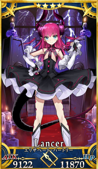 画像出典：http://grand_order.wicurio.com/index.php?エリザベート・バートリー