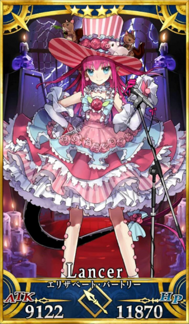 画像出典：http://grand_order.wicurio.com/index.php?エリザベート・バートリー