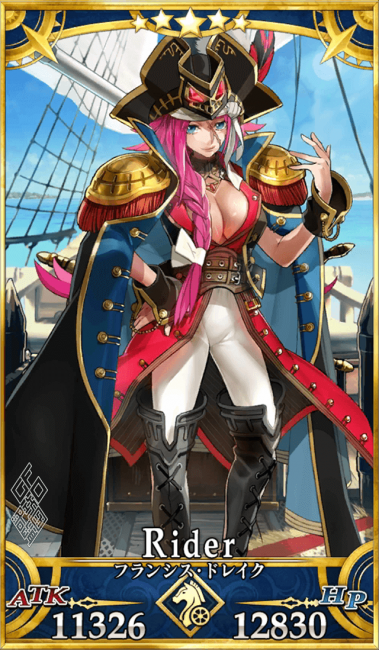 画像出典：http://fate-go-sp.com/servant/id65