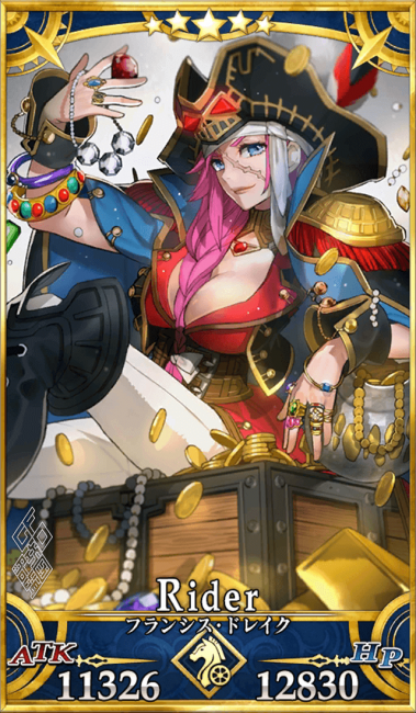 画像出典：http://appmedia.jp/fategrandorder/115629