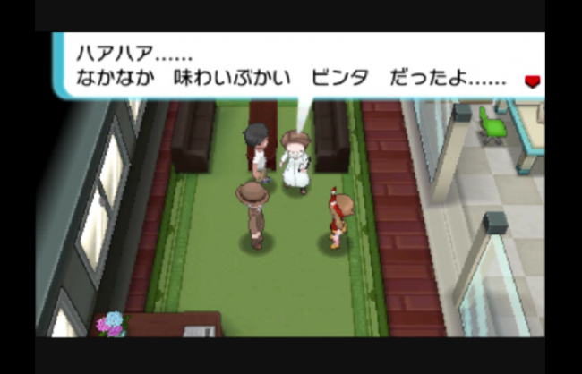 動画冒頭０分
