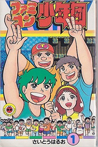画像出典：https://www.amazon.co.jp/