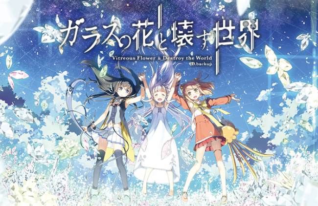 面白かったです！